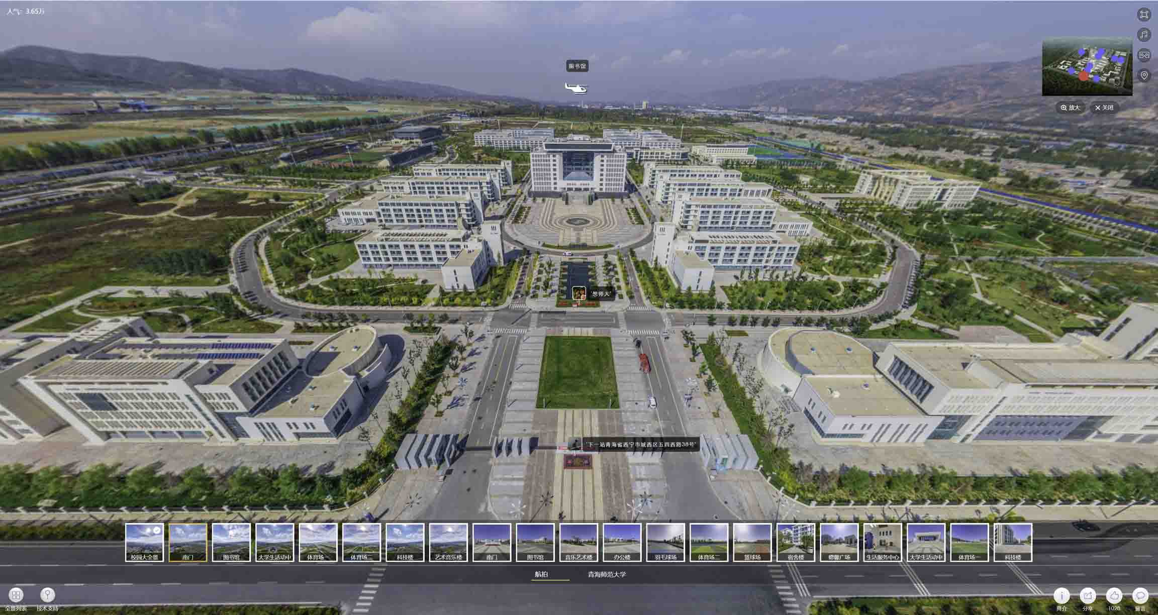 会文镇油菜花-惊艳半生的花海仙境