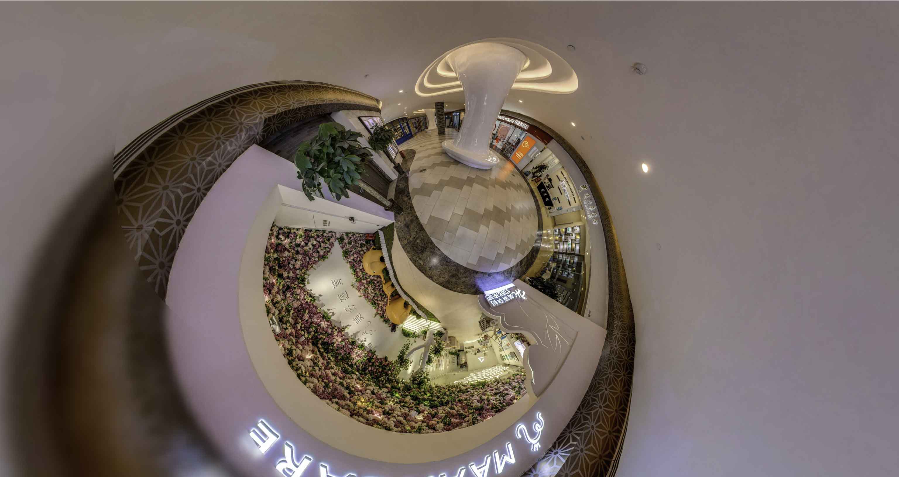 会文镇将VR全景融入品牌宣传活动的创新实践与策略